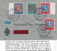 BRD (West Germany) Illustrierter Brief (Vase) mit Ank.