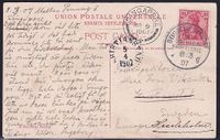 1907 PPC Chinese Temple franked with 10Pf Germania, cancelled 