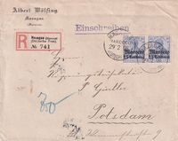 Deutsche Auslandspostämter Marokko/ German P.O. in Morocco (MAZAGAN) 1908, Einschreibebrief nach Potsdam / Registered Letter