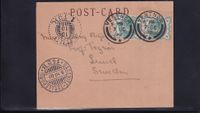 1900 GB to Sweden -- Ships post transit & arr canc scarce in this condition & form
