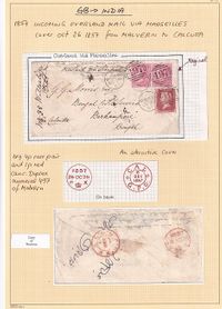 1857-10-26 GB-INDIA OLM