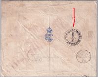 1878-01-20 Cover bearing QV 6a cancelled with single barred diamond shaped (used during the experimental period) - From LIEUTENANT GOVERNORS . CAMP P.O. via Bombay to London with arrival canc.