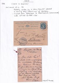1906-02-12 India Maritime Postal History - Burma Written aboard sailing ship Christine of Germany
