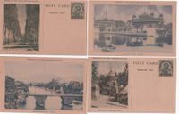 1936-01-01 India PPS set of 4 Rly cards incl GOLDEN TEMPLE Jain nr P45-P48 HGA38a,Lang nr CF4 Rare group