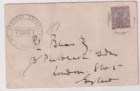 1924-06-28 INDIA TIBET Mt EVEREST Expd CANC YATUNG to GB