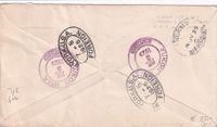 1925-07-02 USA YUKON - Birmingham GB - Reg mail with YUKON violet H-S Reverse