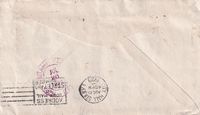 1929-07-24 USA Addressed to a yatch- Seaworth - in Miami from American Consular Service in Curacao- Reverse