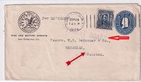 1904 USA HAWAII to Netherland Indies - (Mail to Celebes is scarce) - - - €75.-