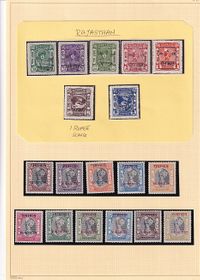 1948-10-15 IFS Rajasthan SG 1-7 15-20 rare sets