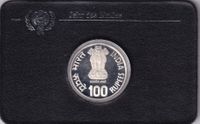 1981-01-01 India 100RUPEES IYC PP